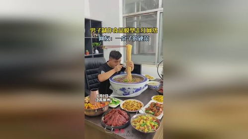 男子制作食品模型走红网络,网友 一桌子的硬菜