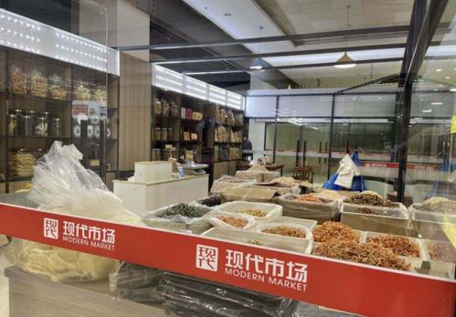 近江食品市场商户迁至浙江食品市场,现代联合全力打造专业市场新模式