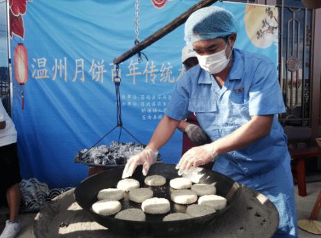 苍南打造食品安全链条智治 月饼生产企业全部激活 浙食链